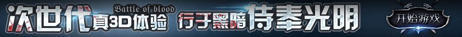 莱阳市新闻网